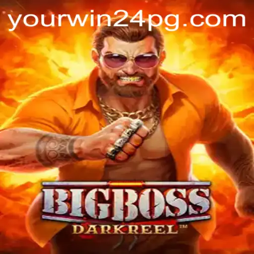 Exploring the World of BigBoss: A Comprehensive Guide