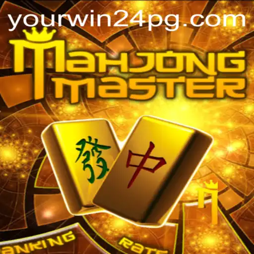 Exploring MahJongMaster: A Comprehensive Guide to Gameplay and Its Cultural Significance